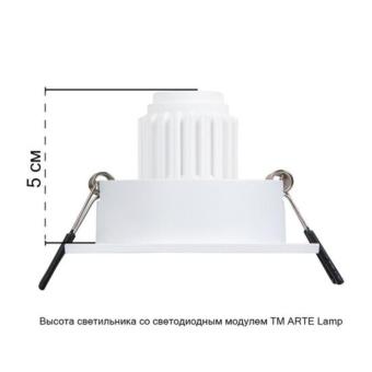 Встраиваемый светильник Tarf A2068PL-1WH Arte Lamp
