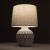 Настольная лампа Scheat A5033LT-1WH Arte Lamp