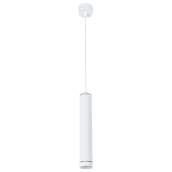 Подвесной светильник Altais A6110SP-2WH Arte Lamp