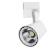 Трековый светильник A1811PL-1WH Arte Lamp Трековый светильник A1811PL-1WH Arte Lamp
