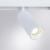 Магнитный трековый светильник A4671PL-1WH Arte Lamp