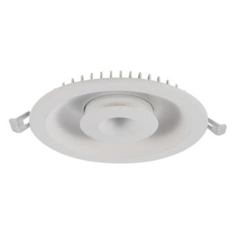 Встраиваемый светильник A7207PL-2WH  Arte Lamp