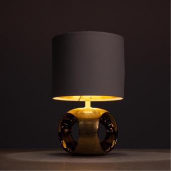 Настольная лампа Zaurak A5035LT-1GO Arte Lamp