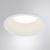 Встраиваемый светильник Frame A7993PL-1WH Arte Lamp