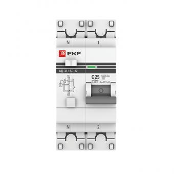 Дифференциальный автомат АД-32 1P+N 25А/30мА (хар. C, AC, электронный, защита 270В) 4,5кА EKF PROxima