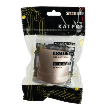 Вывод кабеля С/У Шампань Катрин