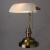 Настольная лампа Banker A2493LT-1AB Arte Lamp