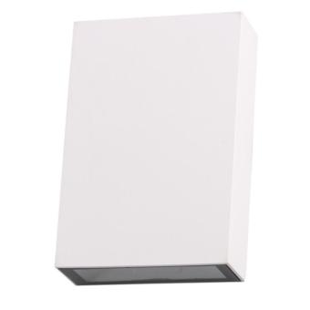 Фасадный светильник Algol A2750AL-2WH Arte Lamp