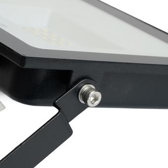 Прожектор светодиодный с датчиком движения 50W 6400K 230V черный IP44, LL-908
