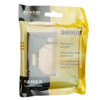 Рамка 1-я Черный уголь Эмили