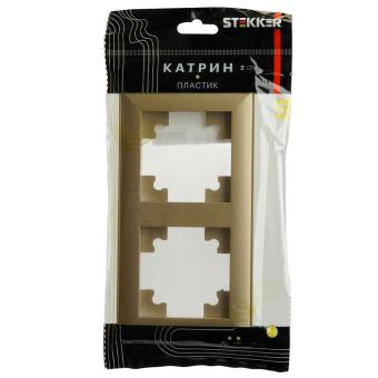 Рамка 2-я Золото Катрин