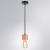 Подвесной светильник Mark A7048SP-1BK Arte Lamp