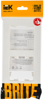 Рамка 2-я Белый рифленый Brite