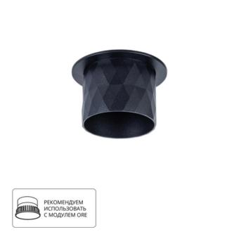 Встраиваемый светильник Fang A5562PL-1BK Arte Lamp