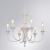 Подвесная люстра Collinetta A4094LM-6WH Arte Lamp