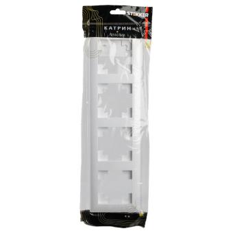 Рамка 4-я Белый Катрин