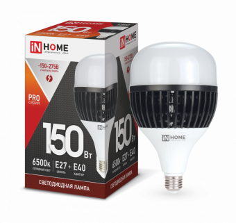 Лампа светодиодная LED-HP-PRO 150Вт 230В E27 с адаптером Е40 6500К 14250Лм IN HOME