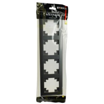 Рамка 4-я Графит Катрин