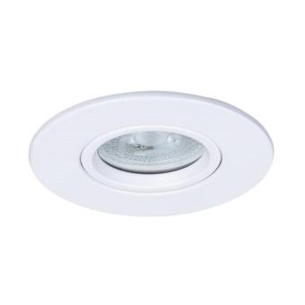 Встраиваемый светильник Giro A2867PL-1WH Arte Lamp