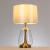 Настольная лампа Pleione A5045LT-1PB Arte Lamp