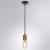 Подвесной светильник Mark A7047SP-1BK Arte Lamp