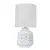 Настольная лампа Bunda A4007LT-1WH Arte Lamp Настольная лампа Bunda A4007LT-1WH Arte Lamp
