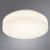 Потолочный светильник Aqua Tablet Led A6824PL-1WH Arte Lamp