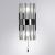 Настенный светильник Montreal A1034AP-2CC Arte Lamp