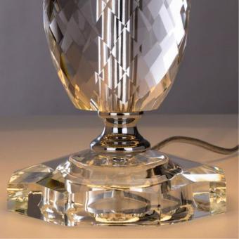 Настольная лампа Azalia A4019LT-1CC Arte Lamp