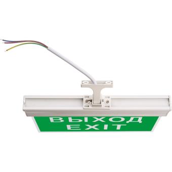 Светильник аккумуляторный, 10 LED/1W 230V, AC/DC  зеленый 260*245*35 m