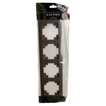 Рамка 4-я Шоколад Катрин