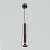Подвесной светильник Topper DLR023 12W 4200K черный жемчуг Elektrostandard