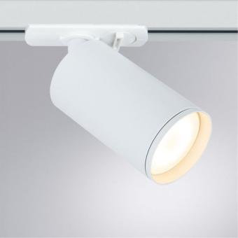 Трековый светильник A1519PL-1WH Arte Lamp