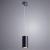 Подвесной светильник Canopus A1516SP-1BK Arte Lamp