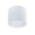 Накладной светильник Intercrus A5548PL-1WH Arte Lamp
