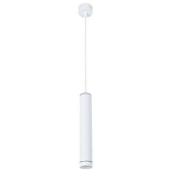 Подвесной светильник Altais A6110SP-2WH Arte Lamp