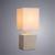 Настольная лампа Fiori A4429LT-1WA Arte Lamp