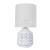 Настольная лампа Bunda A4007LT-1WH Arte Lamp Настольная лампа Bunda A4007LT-1WH Arte Lamp