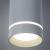 Подвесной светильник Altais A6110SP-2WH Arte Lamp