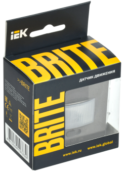 Датчик движения Темная Бронза Brite