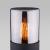 Ландшафтный светильник Roil 35125/F черный Elektrostandard