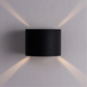 Фасадный светильник A1415AL-1BK Arte Lamp