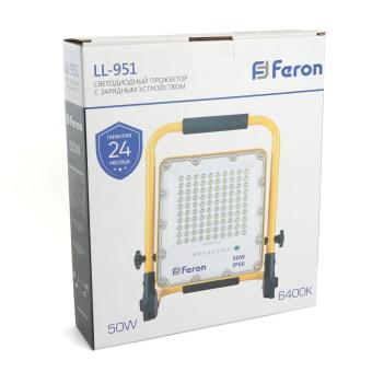Прожектор светодиодный аккумуляторный 50W 6400K 5000Lm IP66 LL-951 Feron