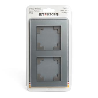 Рамка 2-я стекло Серебро Катрин