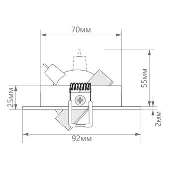 Светильник встраиваемый  DL2811 потолочный MR16 G5.3 хром Feron