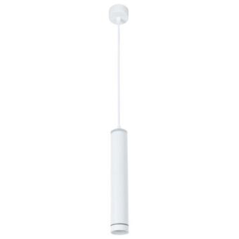 Подвесной светильник Altais A6110SP-2WH Arte Lamp