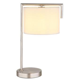 Настольная лампа Aperol A5031LT-1SS Arte Lamp