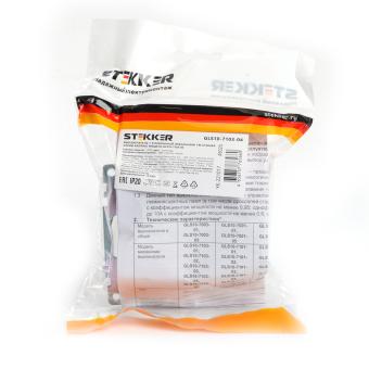 Выключатель 1-кл 10А С/У Шоколад Катрин