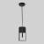 Подвесной светильник Roil 35125/H чёрный Elektrostandard