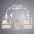 Потолочная люстра A5090PL-3WG Arte Lamp Потолочная люстра A5090PL-3WG Arte Lamp